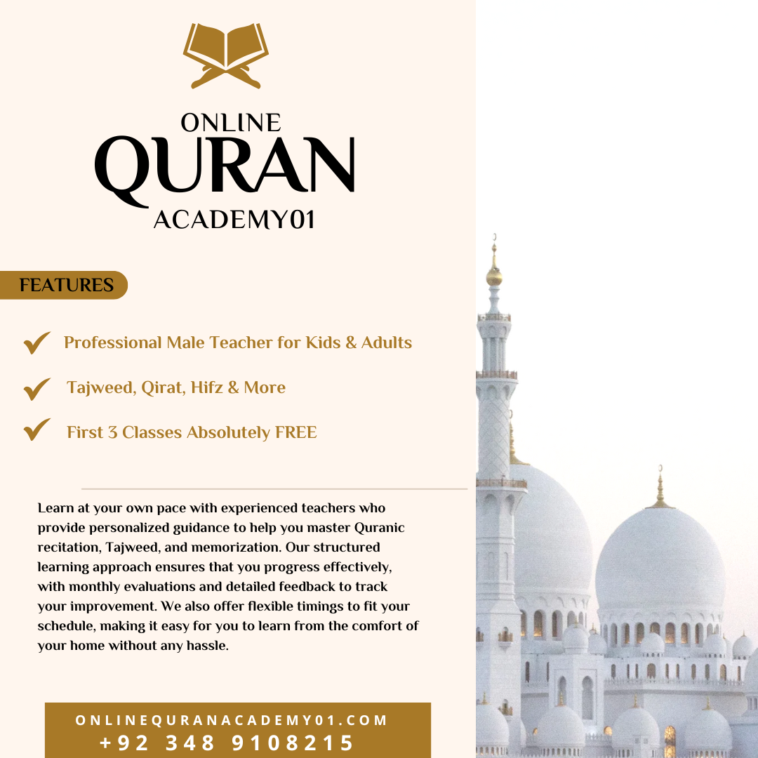 Online Study Quran Instagram Post