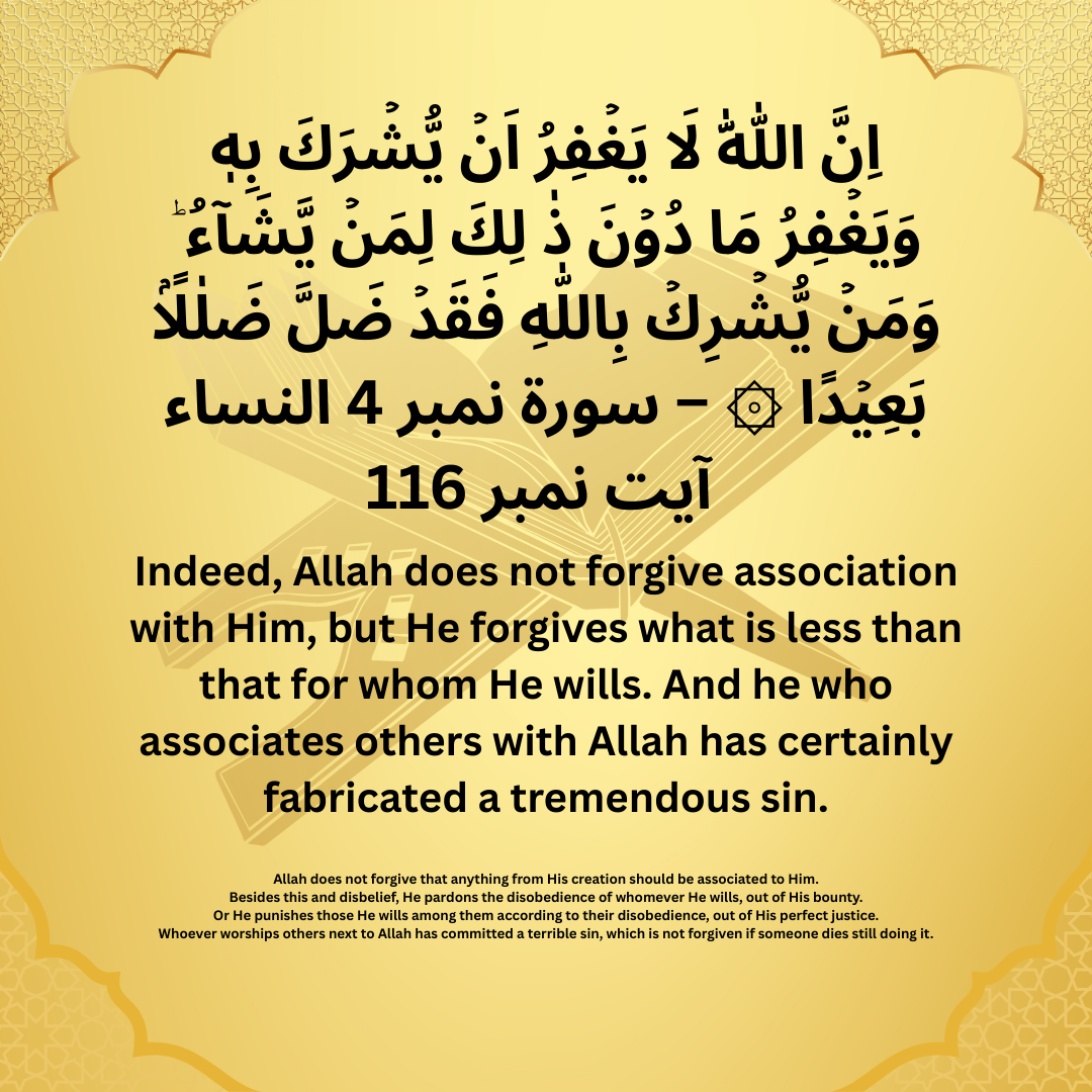 onlin Quran academy01